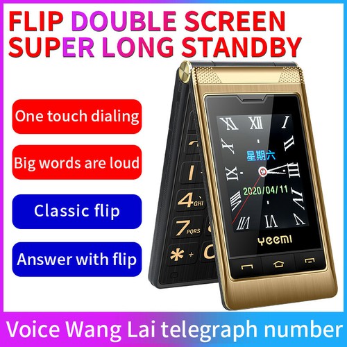 Unlocked dual sim - dual, loud