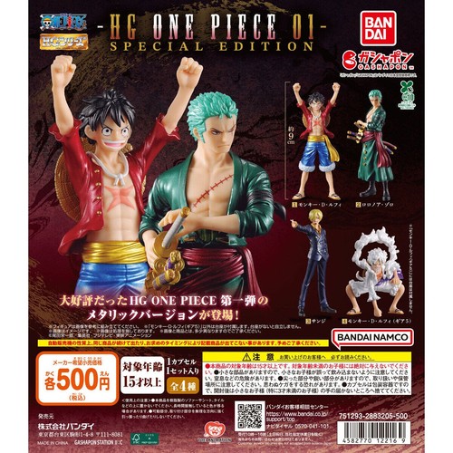 One piece special - hg, 01