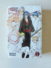Samurai Deeper KYO vol 37-38