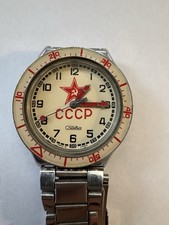 SLAVA Quarzo Vintage Made In