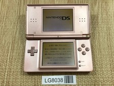 Nintendo DS Lite Console Rosa