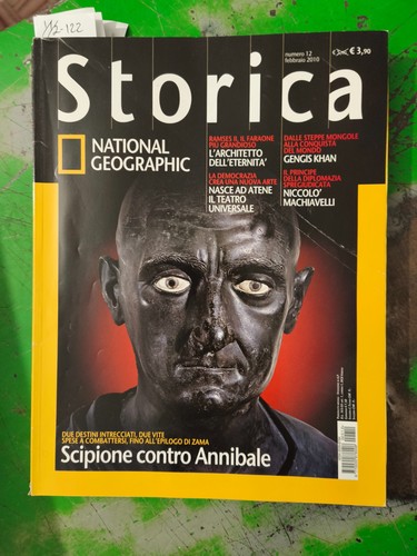 Scipione contro annibale - scipione,