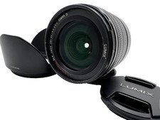Quasi nuovo panasonic lumix - [quasi,