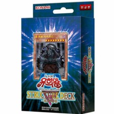 Yu-Gi-Oh Konami "Erebus il
