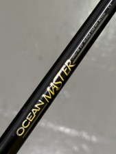 Canna da pesca Offshore Angler