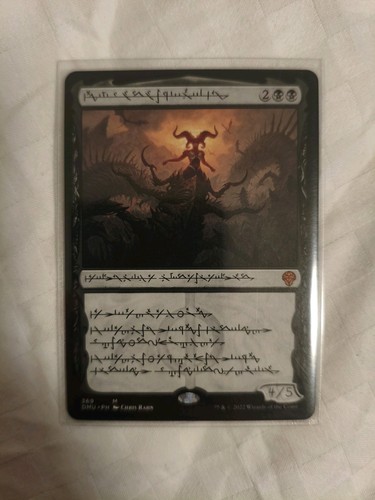 Mtg magic the gathering - mtg,