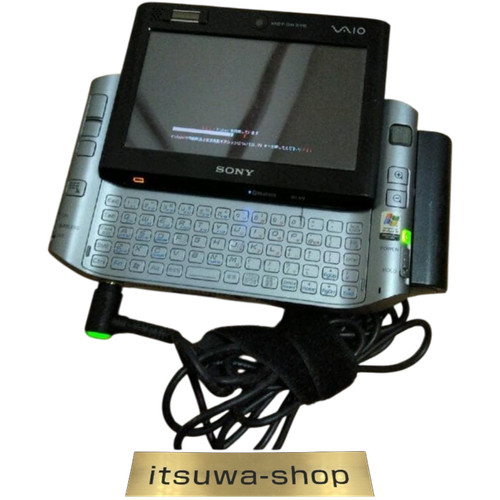 Portatile sony vaio - portatile,