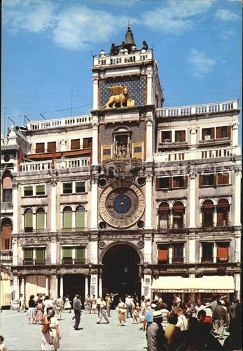 Venezia torre - venezia,