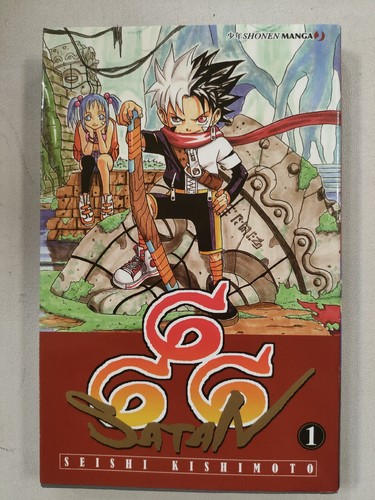 666 satan di seishi - "666,