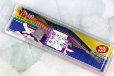 Totanara YO-ZURI A22U-57 -