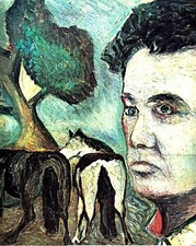 CESETTI Giuseppe, Cesetti