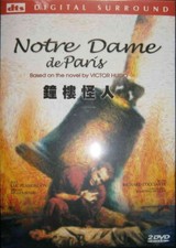 French Musical Notre Dame de