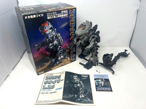 Gojulas tomy zoids - gojulas,
