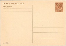 REPUBBLICA 1966 INTERO POSTALE