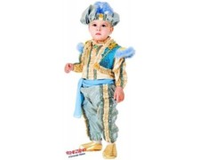 Costume Carnevale Aladino Principe d'oriente  vestito bambino taglia  2a