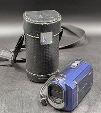 Sony DCR-SX30E Handycam