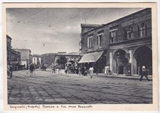 AVELLINO BAGNOLI IRPINO 06 PASTICCERIA GELATERIA Cartolina NON VIAGGIATA