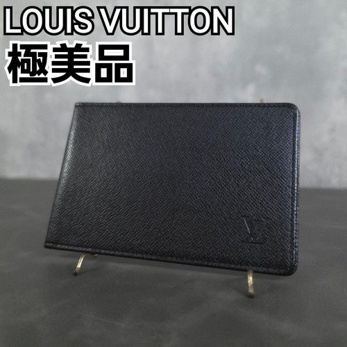 Custodia per biglietti louis - custodia,