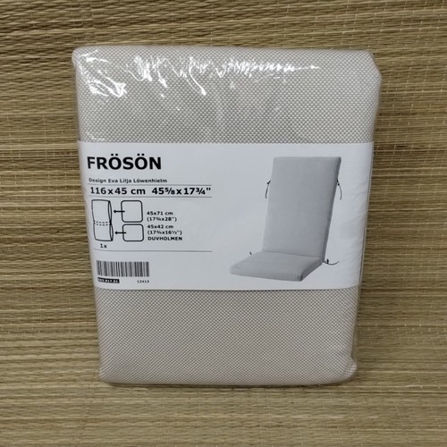 Coprisedia ikea froson - coprisedia,