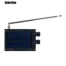 Hifi Audio MALAHIT SDR