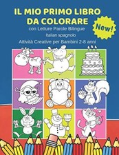 Il Mio Primo Libro da Colorare