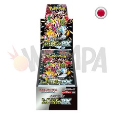 Shiny Treasure ex sv4a