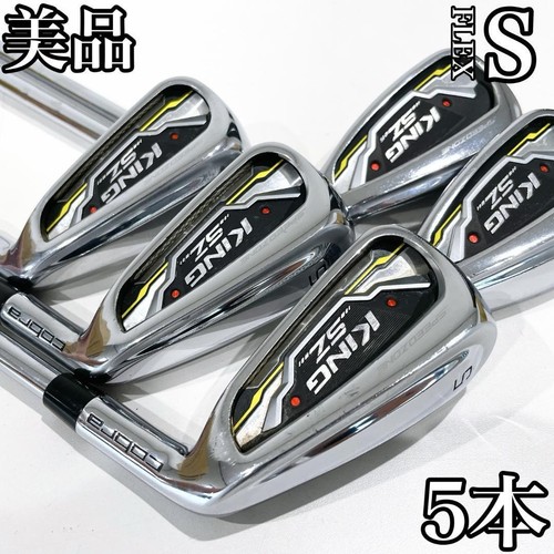 Cobra king ltdx - one, length