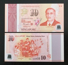 Singapore 10 dollari 2015 UNC