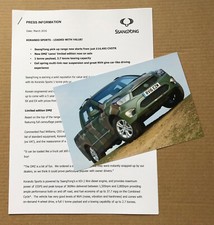 SsangYong Korando DMZ 'Camo'