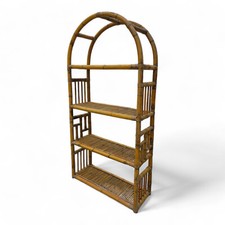 Antica Libreria design anni