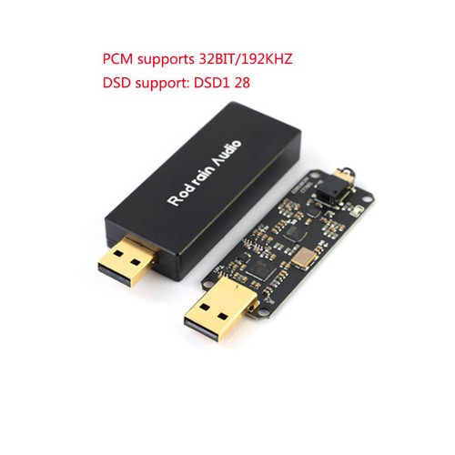 Rhodes rain decoder dac - rain,