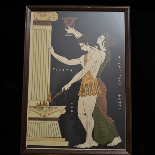 Litografie vintage greche - litografie,