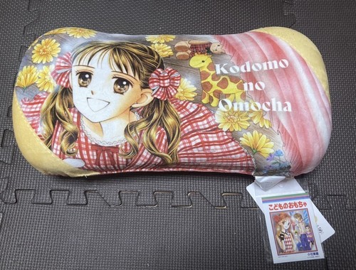 Kodocha sana kodomo - kodocha, 'kodomo