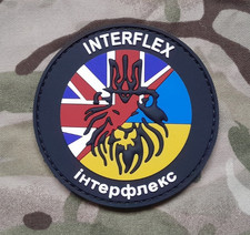 Interflex 3D PVC Patch -