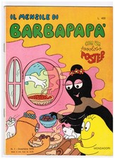 IL MENSILE DI BARBAPAPA' N. 1