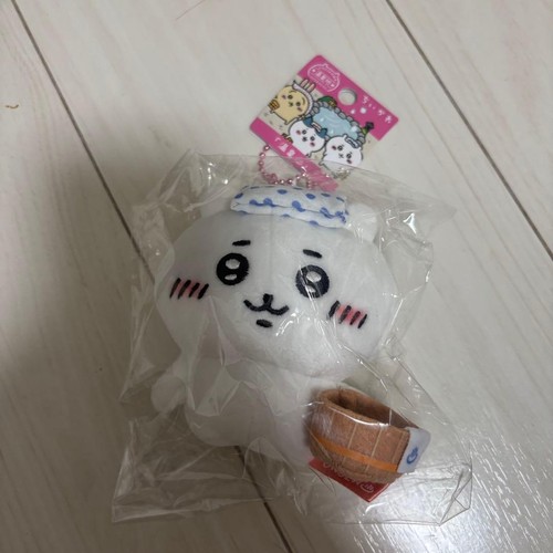 Portachiavi bambola peluche