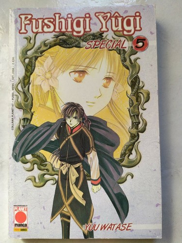 Fushigi yugi special 5 - yugi, n.5