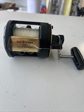 Mulinello da Pesca Shimano TLD