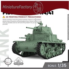 Serbatoio medio SSMODEL 1:35