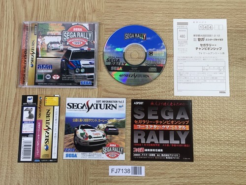 Sega rally championship - sega,