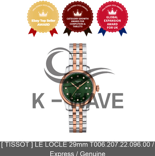 Tissot le locle - le,