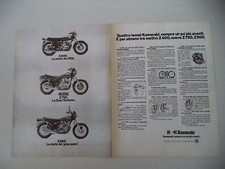 advertising Pubblicità 1976