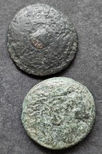 Monete greche antiche. Impero