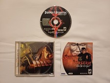 Sword Of The Berserk Guts'