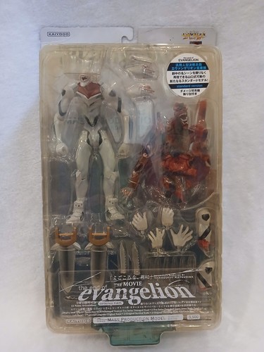Fine evangelion il film - il,