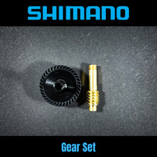 Set Ingranaggi Shimano Stradic