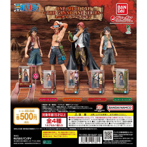 One piece dxf grandline - piece, series