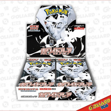 Pokémon White Flare (sv11W) Booster Box Japansese Sealed