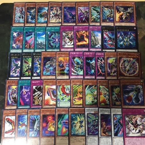Cavalieri fantasma - yu-gi-oh,