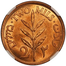 Moneta 2 Mils Palestina 1927 -